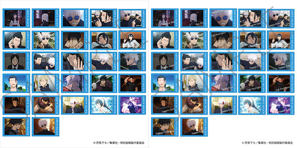 呪術廻戦 ぱしゃこれ 第6弾 BOX　未開封 10box 呪術廻戦 ぱしゃこれ 第6弾 BOX 未開封 10box 注目の 呪術廻