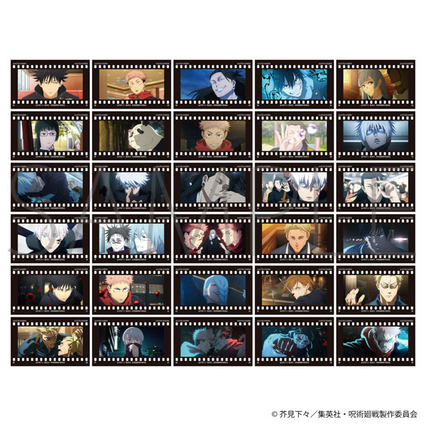 楽天市場】呪術廻戦 第2期 懐玉・玉折 ぱしゃこれ クリアVer. 10パック