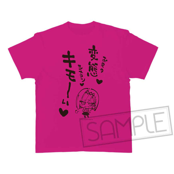 ⭕️ゆずソフト⭕️　天神乱漫　Tシャツ ゆずソフト 天神乱漫 LUCKY or UNLUCKY！？ 「千歳佐奈」兄さん