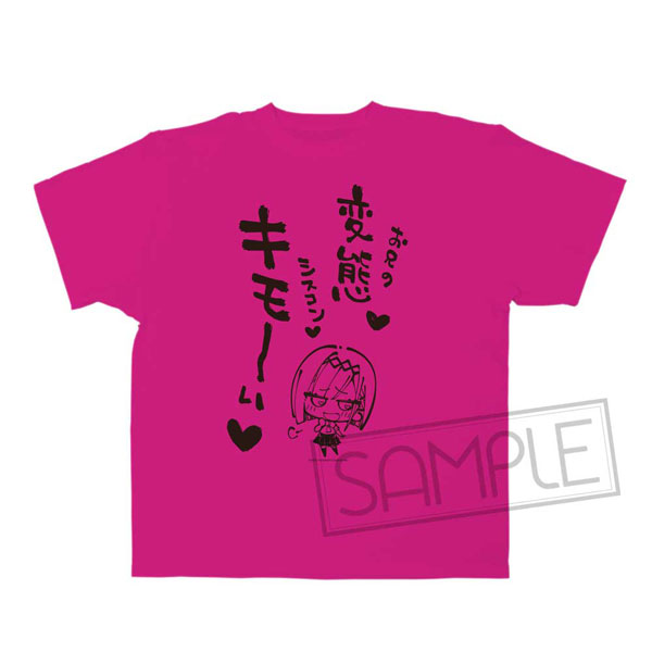 天使☆騒々 RE-BOOT! ゆずソフト　フルプリントTシャツ　来海　かぐや Amazon.co.jp: ゆずソフト 天使騒々 RE-BOOT 小雲雀来海