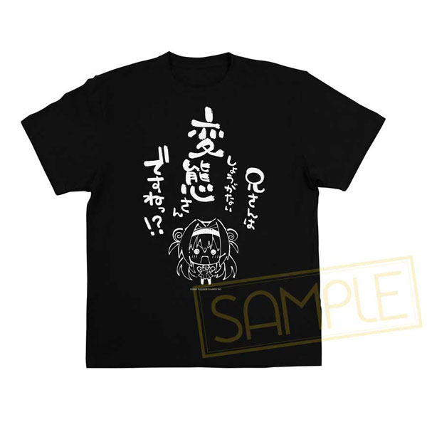 天使☆騒々 RE-BOOT!   ゆずソフト　フルプリントTシャツ　天音 天使☆騒々 RE-BOOT! ゆずソフト フルプリントTシャツ 天音