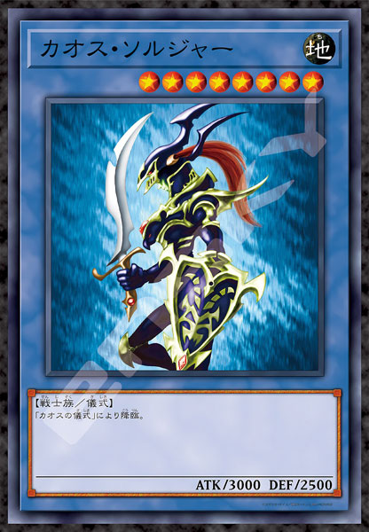 レッドアイズブラックドラゴン ジグソーパズル 遊戯王 真紅眼の黒竜 ジグソーパズル 1000ピース - メルカリ