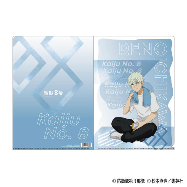 楽天市場】怪獣8号 ふわコロりんMsize B：市川レノ[マックス