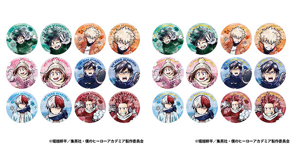 楽天市場】僕のヒーローアカデミア メタリックカードコレクションガム