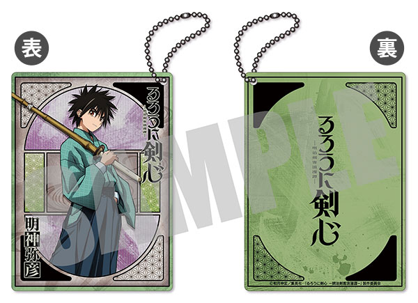 楽天市場】ARTFX J TVアニメ「るろうに剣心 -明治剣客浪漫譚-」 緋村