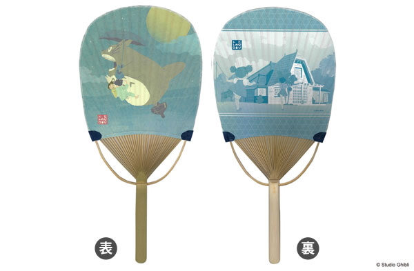 スタジオジブリ作品 となりのトトロ 小判竹うちわ 月夜の散歩（再販）[エンスカイ]《発売済・在庫品》画像