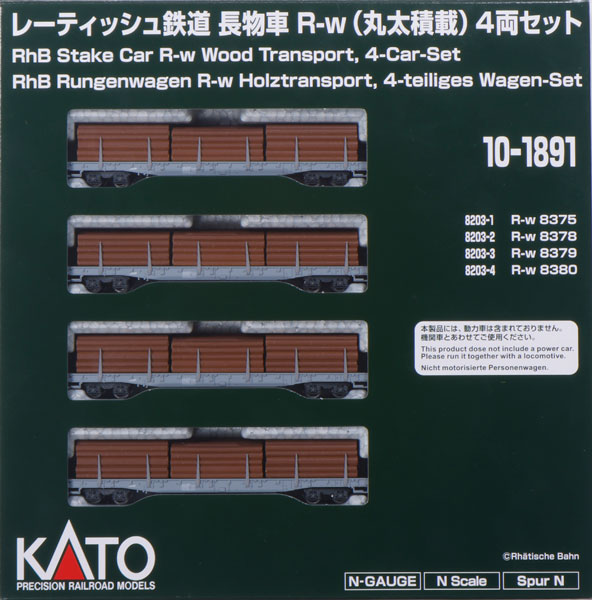 10-1891 レーティッシュ鉄道 長物車 R-w(丸太積載) 4両セット[KATO]【送料無料】《発売済・在庫品》