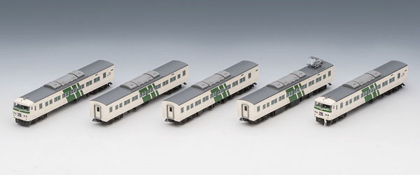 98567 JR 185 0系特急電車(踊り子・強化型スカート)基本セットB(5両)[TOMIX]【送料無料】《発売済・在庫品》