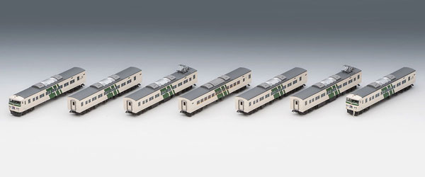 98569 JR 185 200系特急電車(踊り子・強化型スカート)セット(7両)[TOMIX]【送料無料】《発売済・在庫品》