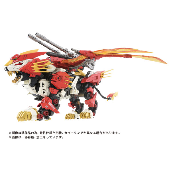 ゾイド ライガーゼロ 新品未組立 楽天市場】【中古】【未組立品】【トミー】「ZOIDS ゾイド」1/72