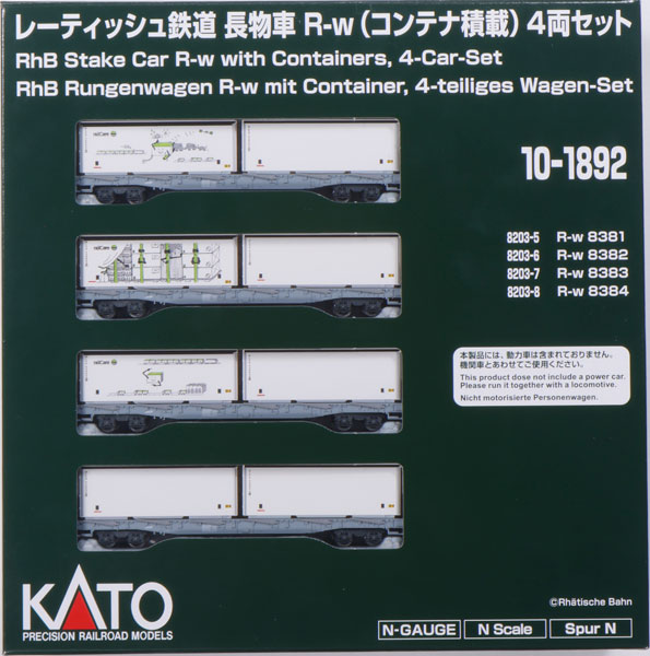 10-1892 レーティッシュ鉄道 長物車 R-w(コンテナ積載) 4両セット[KATO]【送料無料】《発売済・在庫品》
