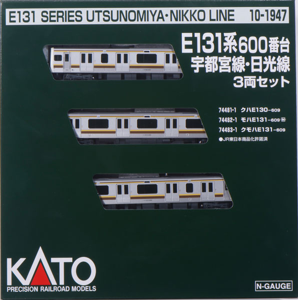10-1947 E131系600番台 宇都宮線・日光線 3両セット[KATO]【送料無料】《発売済・在庫品》
