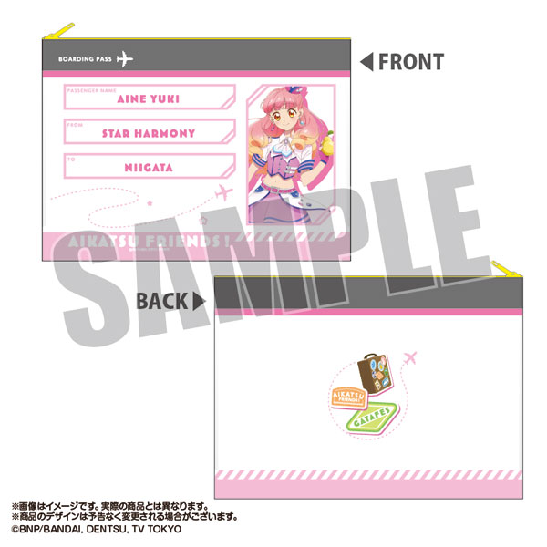 楽天市場】【限定販売】『アイカツ！』 アイカツ格言ダイカット