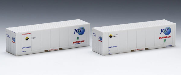 トヨタ U55A-39500コンテナ 2個入 TP-509 TP-509 トヨタ ロングパスエクスプレス U55A-39500コンテナ(2) 2
