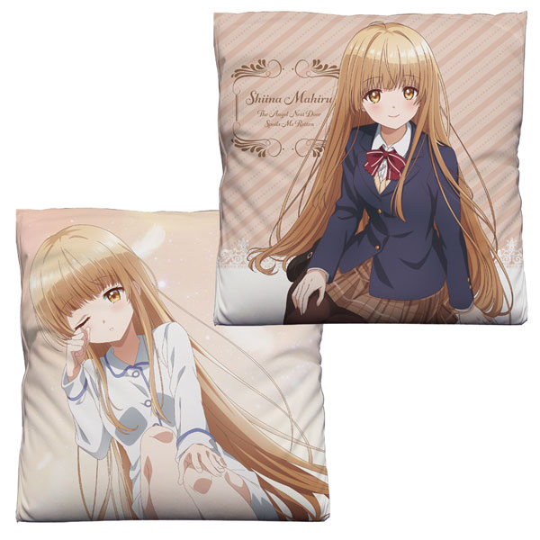 二次元コスパ 魔法少女にあこがれて マジアベーゼ 柊うてな 抱き枕カバー 二次元コスパ 魔法少女にあこがれて マジアベーゼ 柊うてな 抱き枕カバー