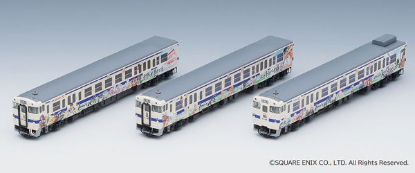 98537 JR キハ47-8000形ディーゼルカー(ロマンシング佐賀ラッピング)セットA(3両)[TOMIX]【送料無料】《発売済・在庫品》
