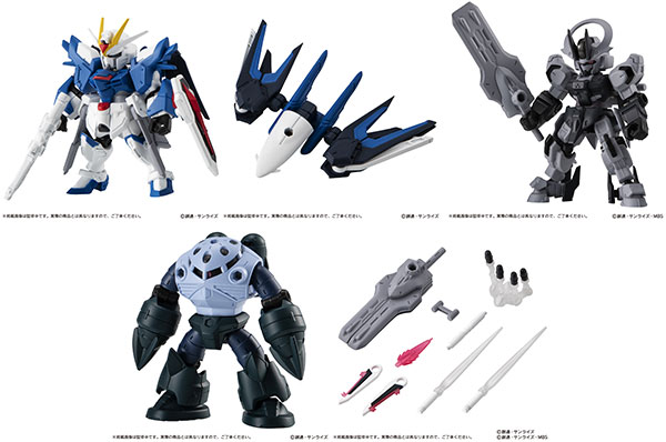 楽天市場】機動戦士ガンダム MOBILE SUIT ENSEMBLE 08 10個入り