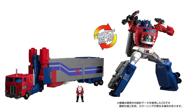 楽天市場】【限定販売】鉄機巧 パシフィック・リム ジプシー 楽天市場】【限定販売】鉄機巧 パシフィック・リム ジプシー