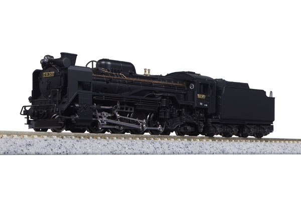 2016-C D51 北海道形 ギースルエジェクター（再販）[KATO]《発売済・在庫品》