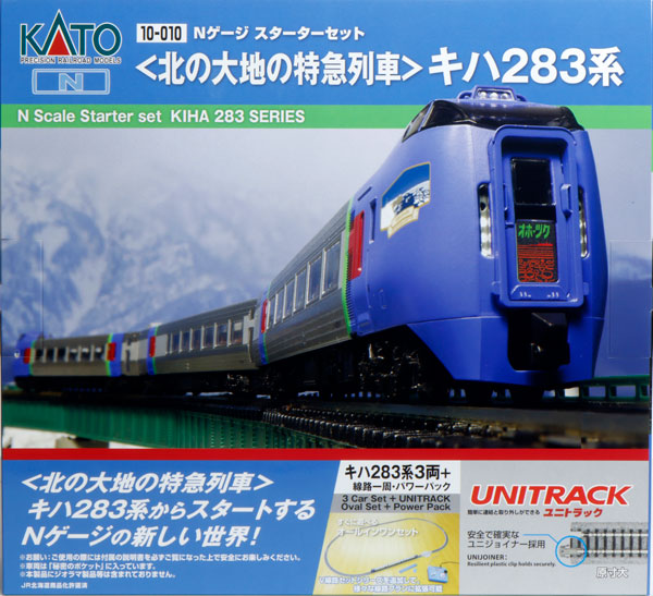 楽天市場】【KATO/カトー】 10-1895 キハ283系「オホーツク・大雪」 4