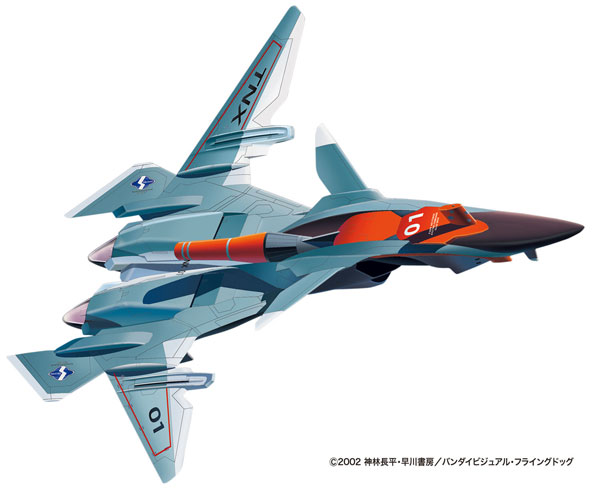 楽天市場】すーぱーそに子 10th Merry Christmas ！ 1/7 完成品