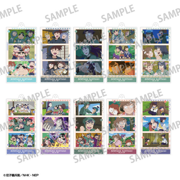 楽天市場】忍たま乱太郎 トレーディングお守り型キーホルダー 9個入り