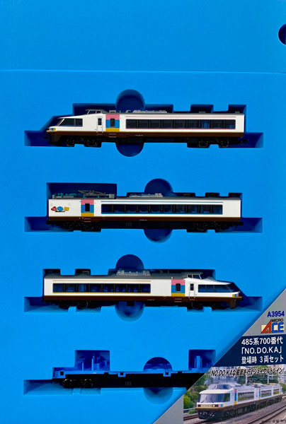 A3954 485系700番代「NO.DO.KA」登場時 3両セット[マイクロエース]【送料無料】《発売済・在庫品》