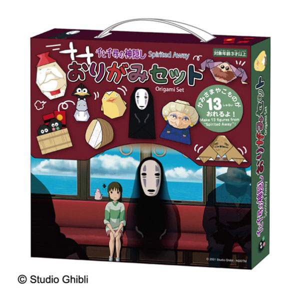 千と千尋の神隠し おりがみセット（再販）[エンスカイ]《発売済・在庫品》画像