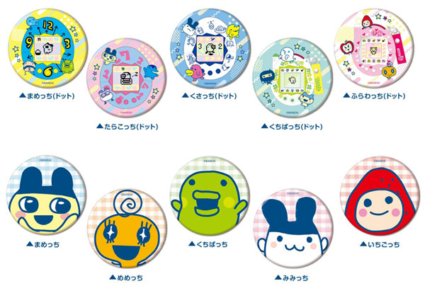 CANミラーコレクション たまごっち 10個入りBOX（再販）[バンダイ]《04月予約》画像