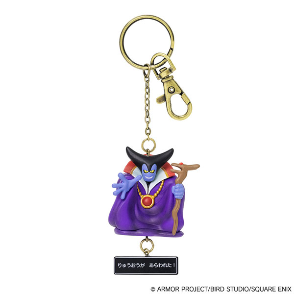 ドラゴンクエスト 陶器人形 りゅうおう ENIX goods-04488735.jpg
