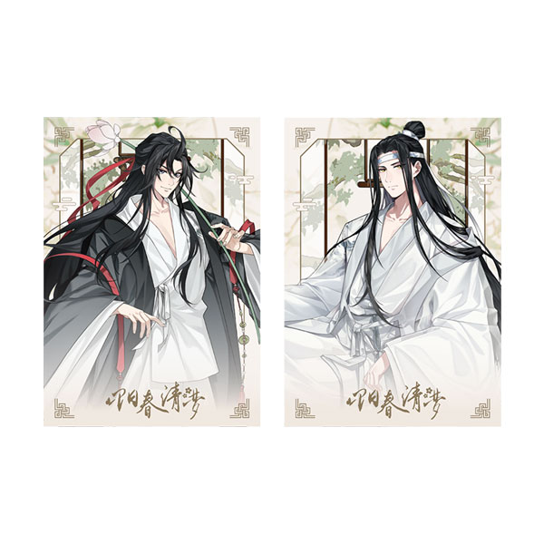 アニメ「魔道祖師」 陽春清夢Ver. フレームカード 2枚セット[cijianyouwu]《発売済・在庫品》画像