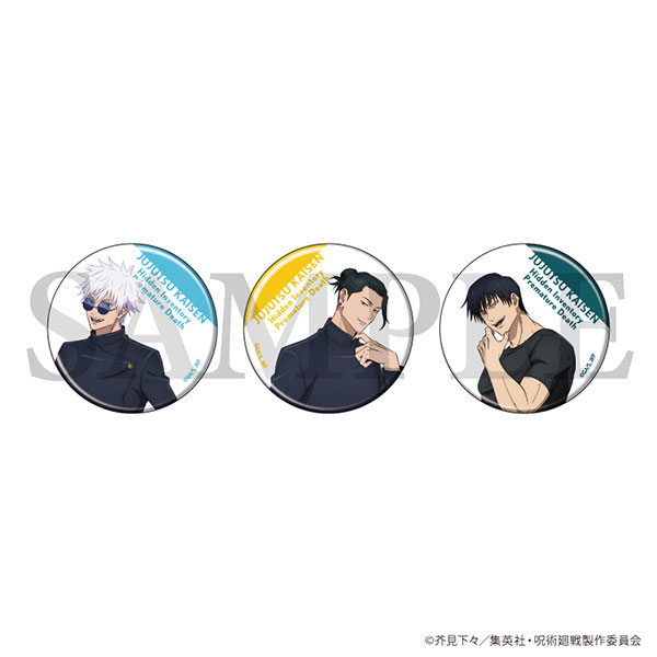 呪術廻戦 五条悟 缶バッジ Canバッジ G 20個セット 懐玉 玉