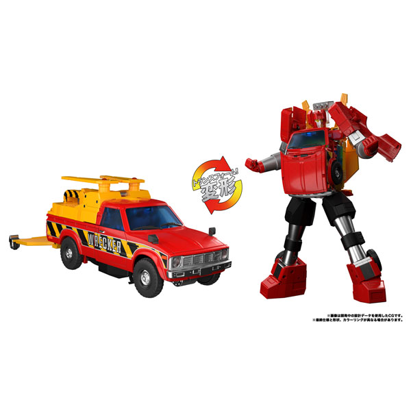 トランスフォーマー ウェポナイザー 7体セット Amazon.co.jp: トランスフォーマー コラボレーション G.I.ジョー