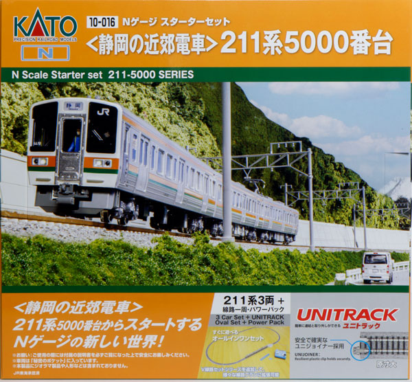 rail-34079.jpg