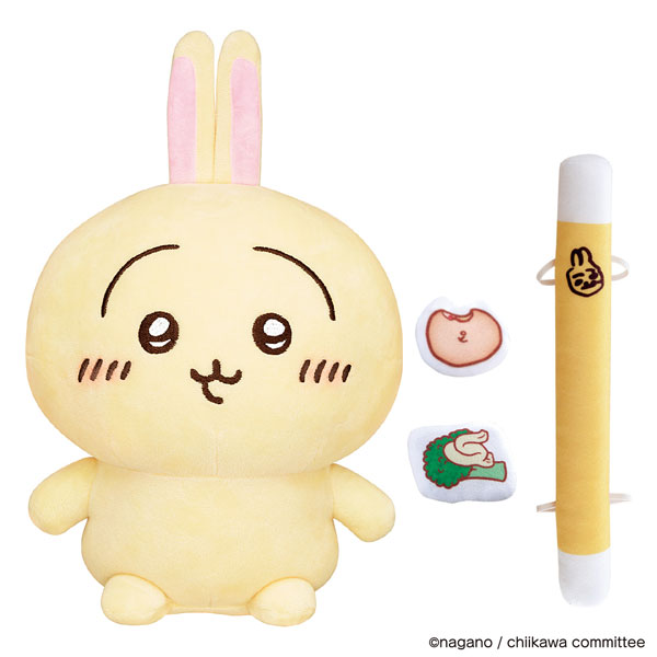 はなしをきいて たくさん叫ぶよ！ おしゃべりうさぎ[バンダイ]《発売済・在庫品》