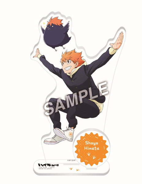 MegaHouse - G.E.M.シリーズ てのひら黒尾鉄朗(くろおてつろう) ハイキュー!! 完成品 フィギュア メガハウス 楽天市場】G.E.M.シリーズ ハイキュー！！ てのひら黒尾鉄朗