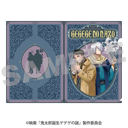 ゲゲゲの謎　華絵札色紙コレクション1BOX Amazon.co.jp: 映画 「鬼太郎誕生 ゲゲゲの謎」 華絵札色紙