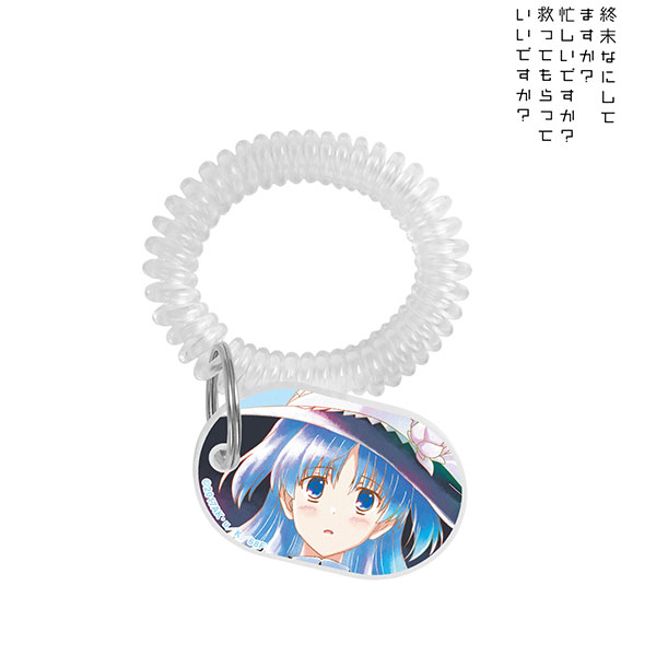 終末なにしてますか？忙しいですか？救ってもらっていいですか？ クトリ Ani-Art aqua label ロッカーキー風アクリルキーホルダー《発売済・在庫品》画像