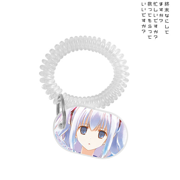 終末なにしてますか？忙しいですか？救ってもらっていいですか？ ネフレン Ani-Art aqua label ロッカーキー風アクリルキーホルダー《発売済・在庫品》画像