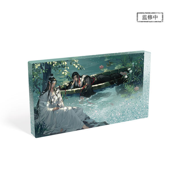 特典】アニメ「魔道祖師」 魏無羨＆藍忘機セット 雲閣雅韻Ver. 完成品