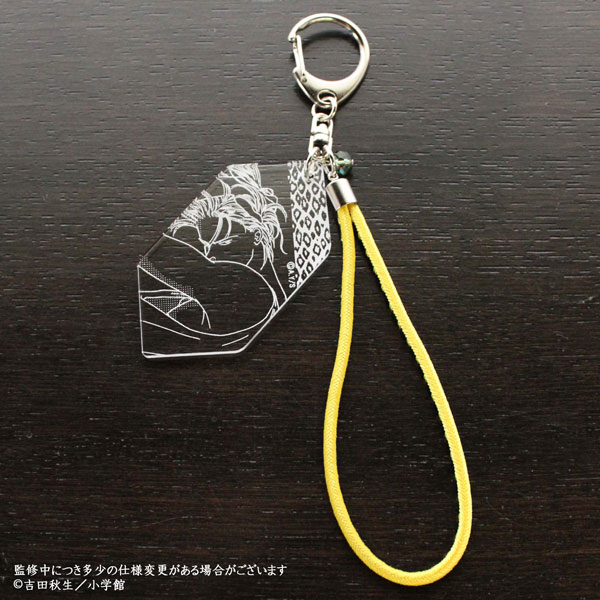 BANANA FISH 京くみひもキーホルダー アッシュ・リンクス[舞扇堂]《発売済・在庫品》画像