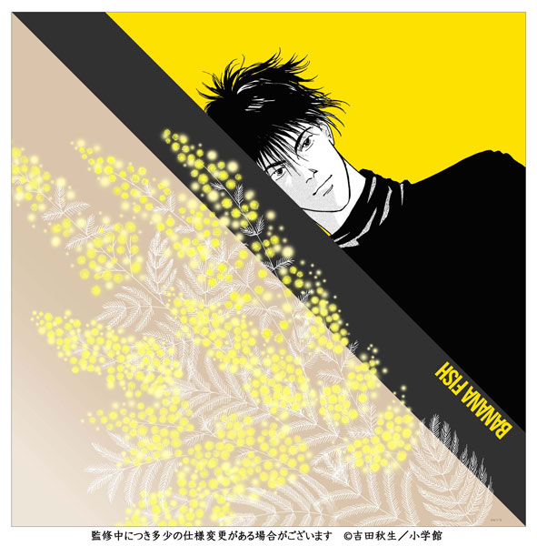 BANANA FISH バンダナ 奥村英二/ミモザ（再販）[舞扇堂]《発売済・在庫品》画像
