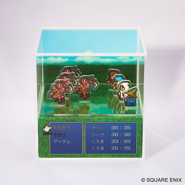 ファイナルファンタジー　ピクセルリマスター FFピクセルリマスター版「ファイナルファンタジーVI」は2月24日