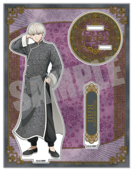 楽天市場】WIND BREAKER トレーディングマット缶バッジ Chinese cafe