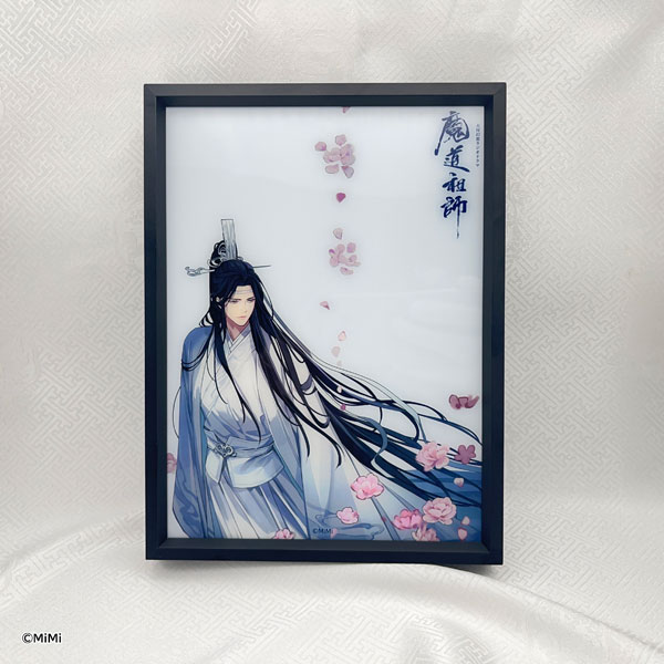 大河幻想ラジオドラマ「魔道祖師」 LEDライトアップアクリルアート[あみあみ]《発売済・在庫品》画像