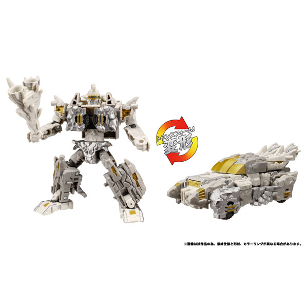 Takara Tomy - T-SPARK トランスフォーマー レガシー ユナイテッド TL-80 ベクタープライム 完成トイ タカラトミー 楽天市場】トランスフォーマー レガシー ユナイテッド TL-80
