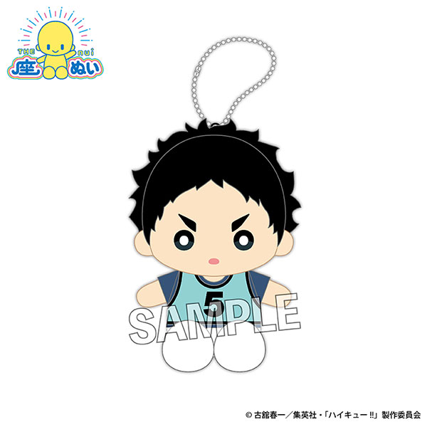ハイキュー にとたん 木兎光太郎 ビブス グッズ-マスコット】ハイキュー!! 座ぬい ビブスver. 木兎光太郎