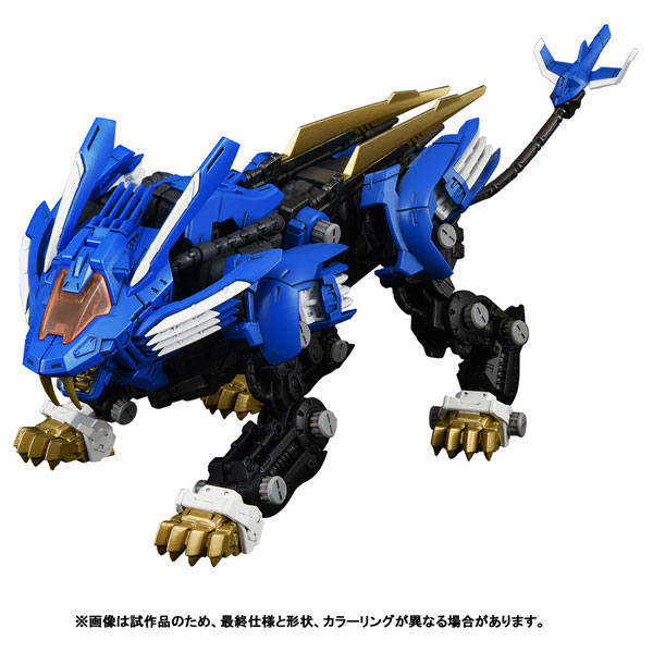 ゾイド ブレードライガー TOMY 未組立 希少 TOMY ZOIDS ゾイド ブレードライガー 未組立品 - メルカリ