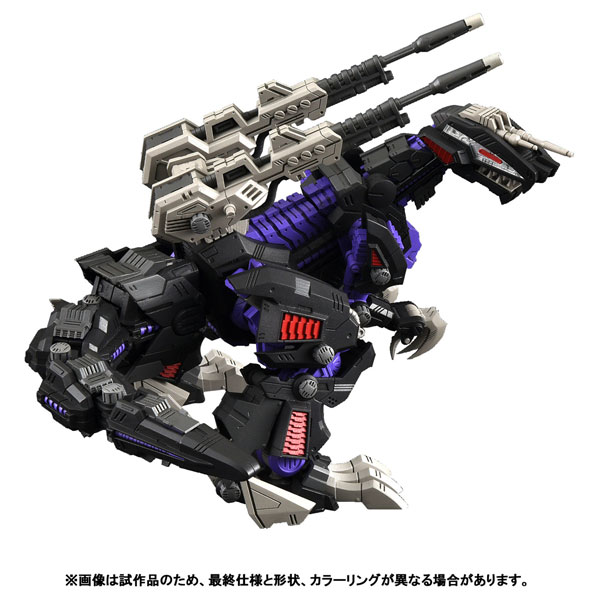 楽天市場】ZOIDS AZ-04 シールドライガー プラモデル[タカラ