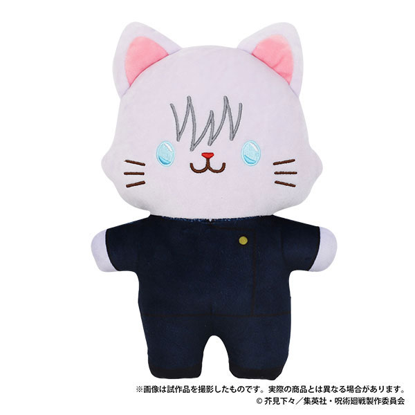 楽天市場】MEGA CAT PROJECT 呪術廻戦 呪術ニャンコ 懐玉・玉折